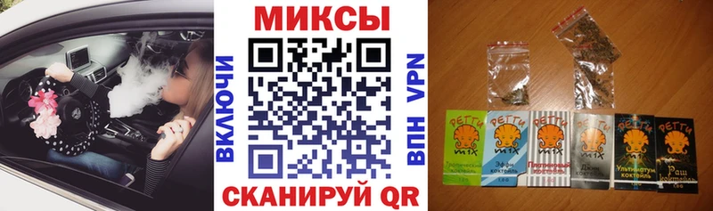 БУТИРАТ бутандиол  Курск 