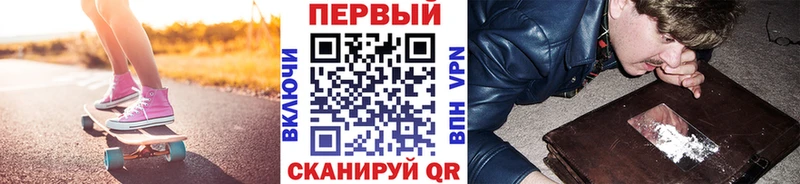 Метамфетамин мет  сколько стоит  Курск 